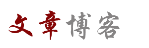 交易站债券分析